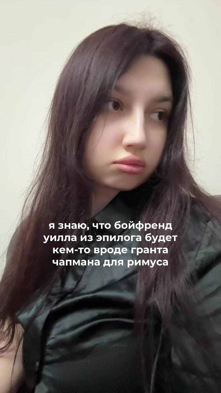 @виолетта эдитовна