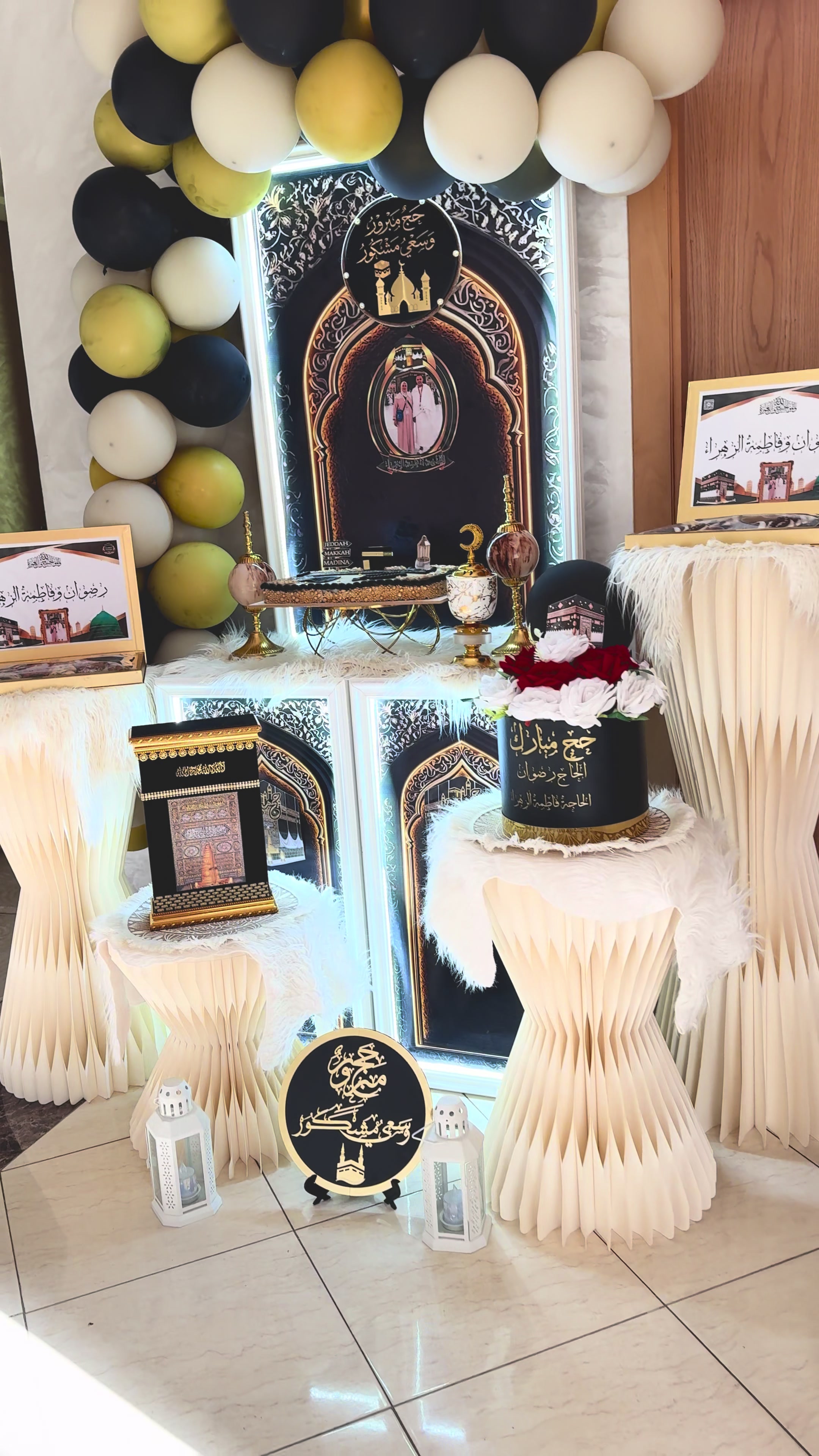 @halawiyat_alssaada
