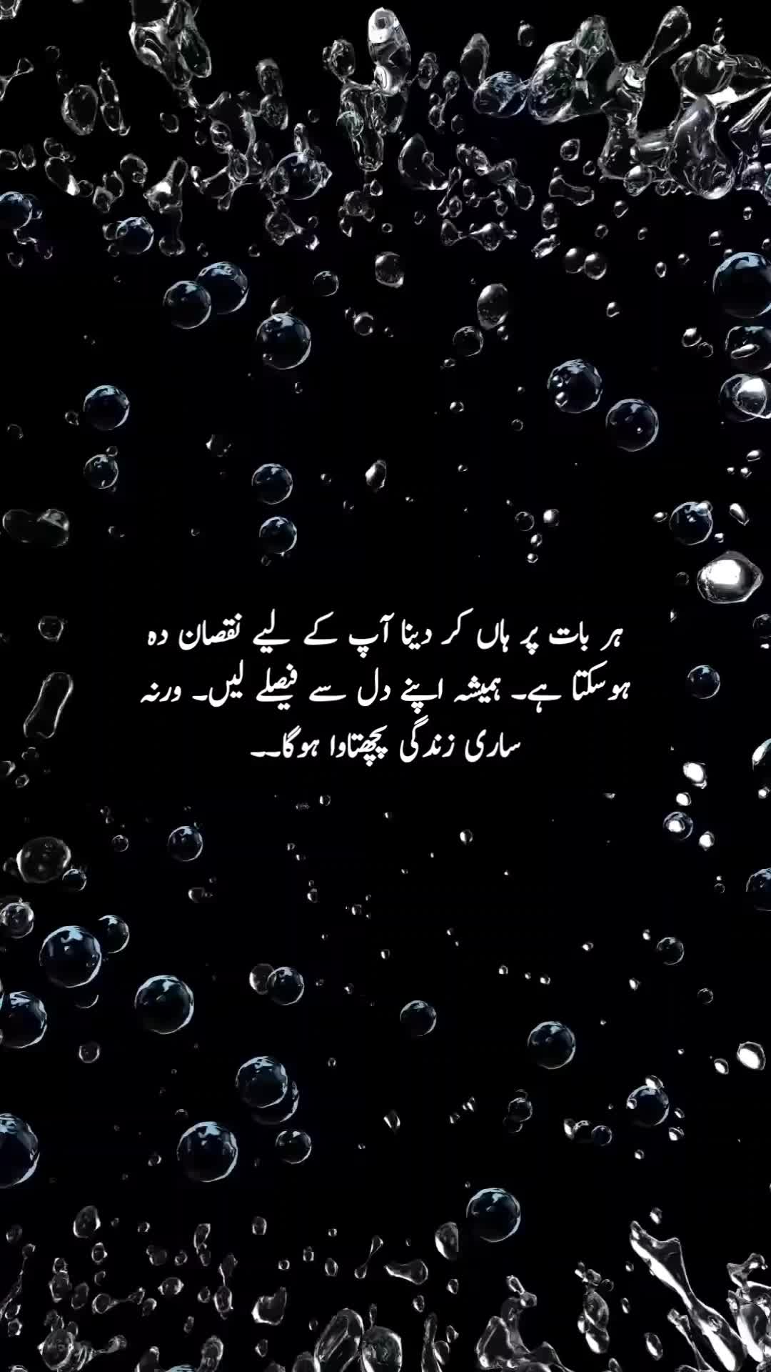 @Najaf Hamza