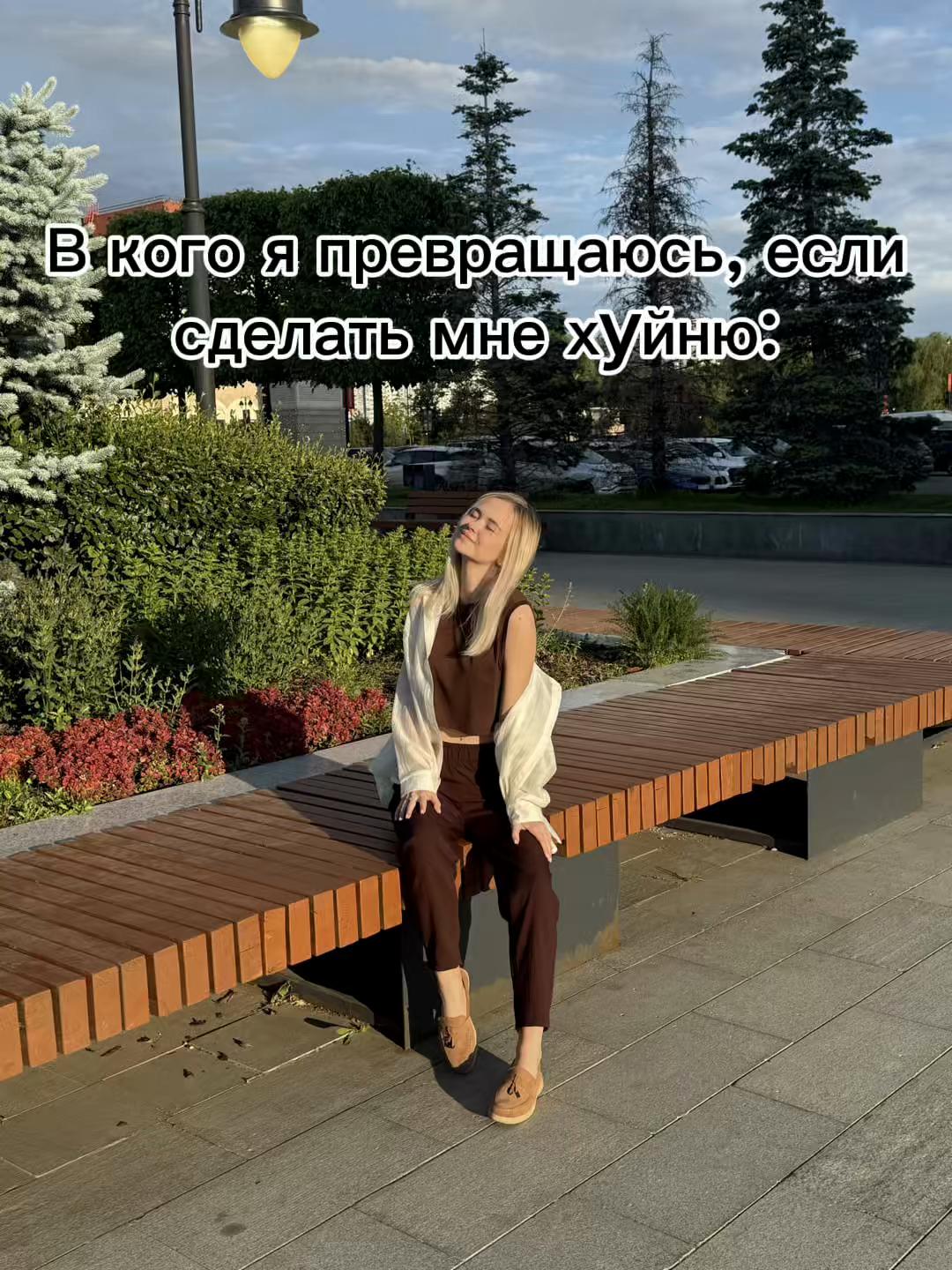 @Elisaveta