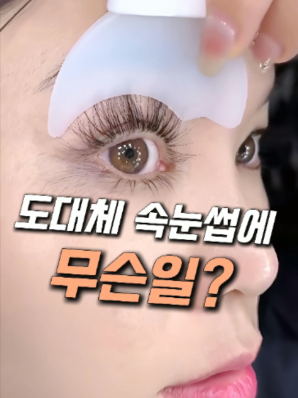 @집만지