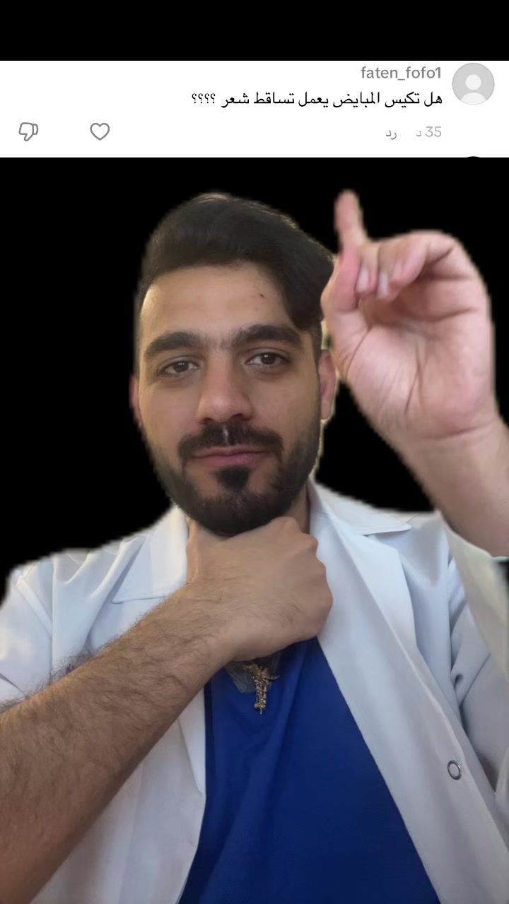 @دكتور نبهان