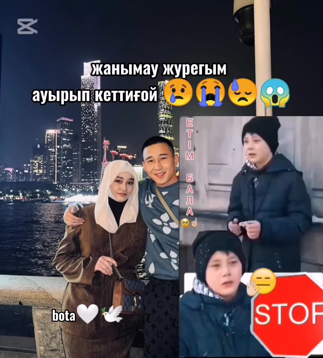@user49532823184