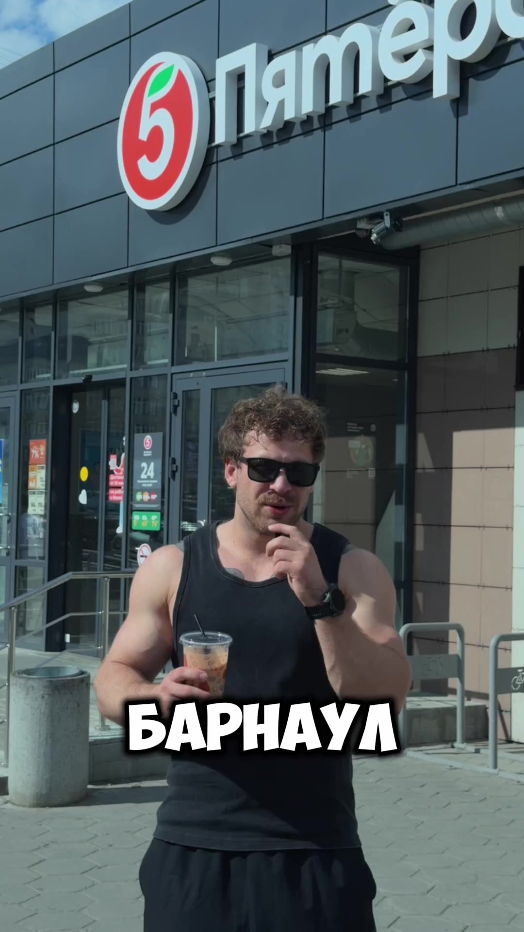 @Lev Miliutin