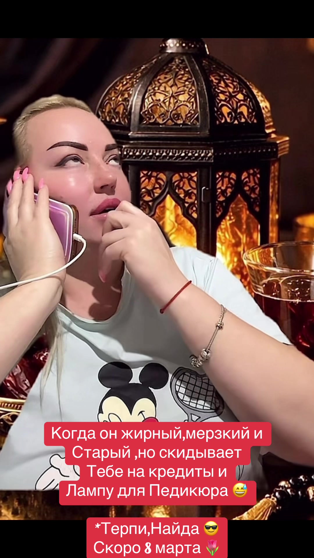 @Джоконда
