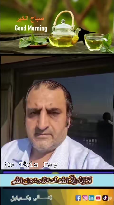@Zamani Group Trading 🇦🇫