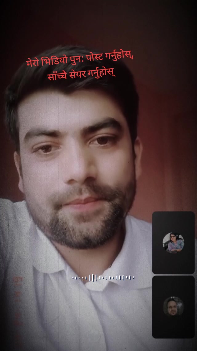 @Prabhu Krishna lamichhane