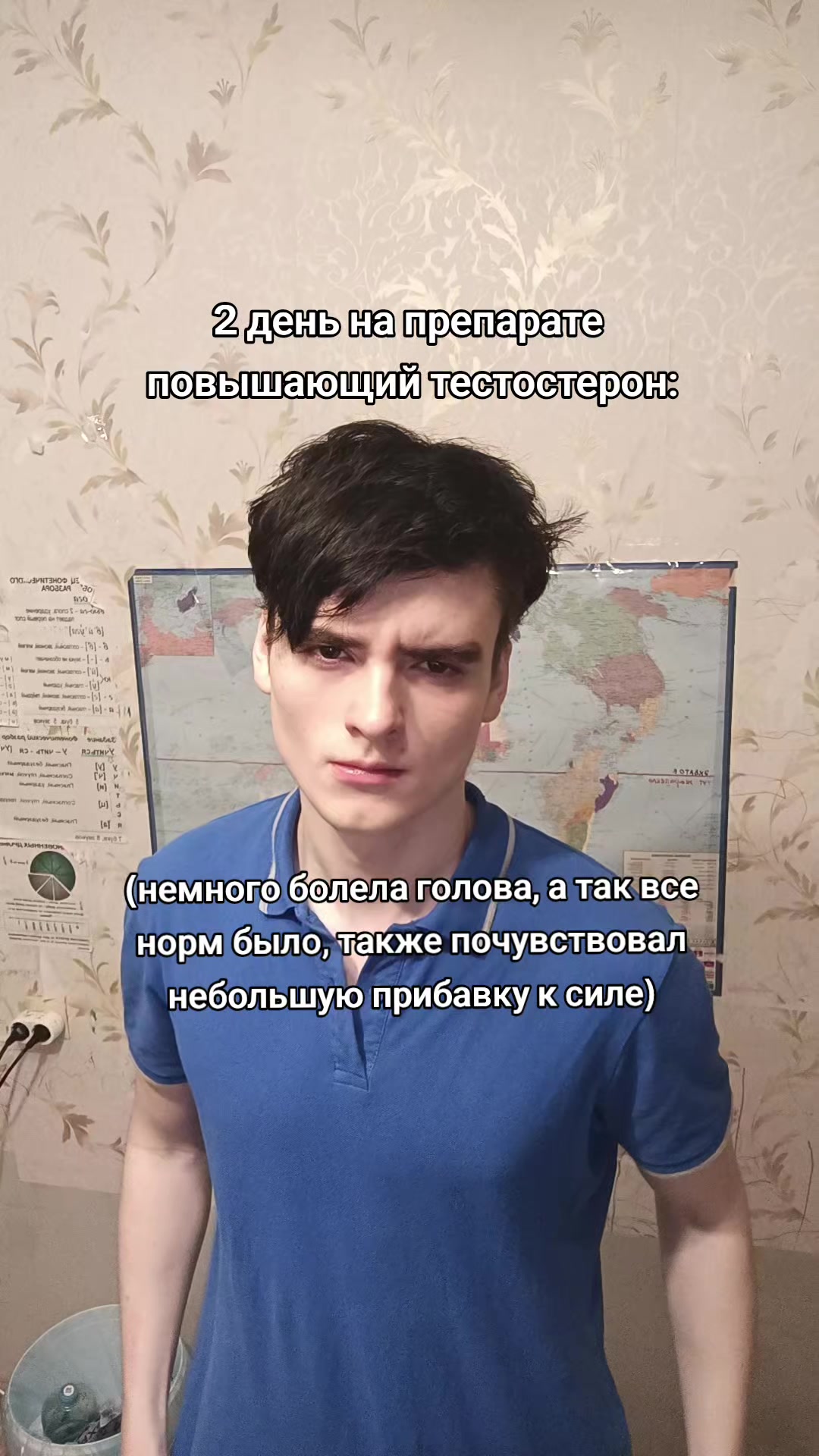 @Looksdak