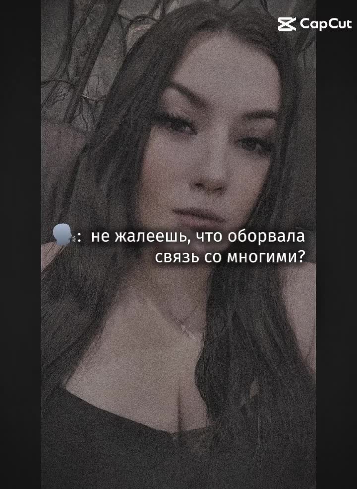 @Дарьяша❤️