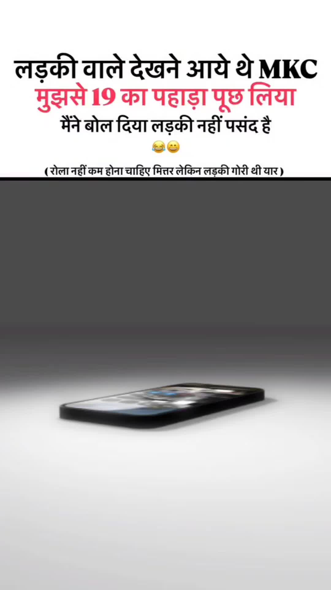 @funnymem