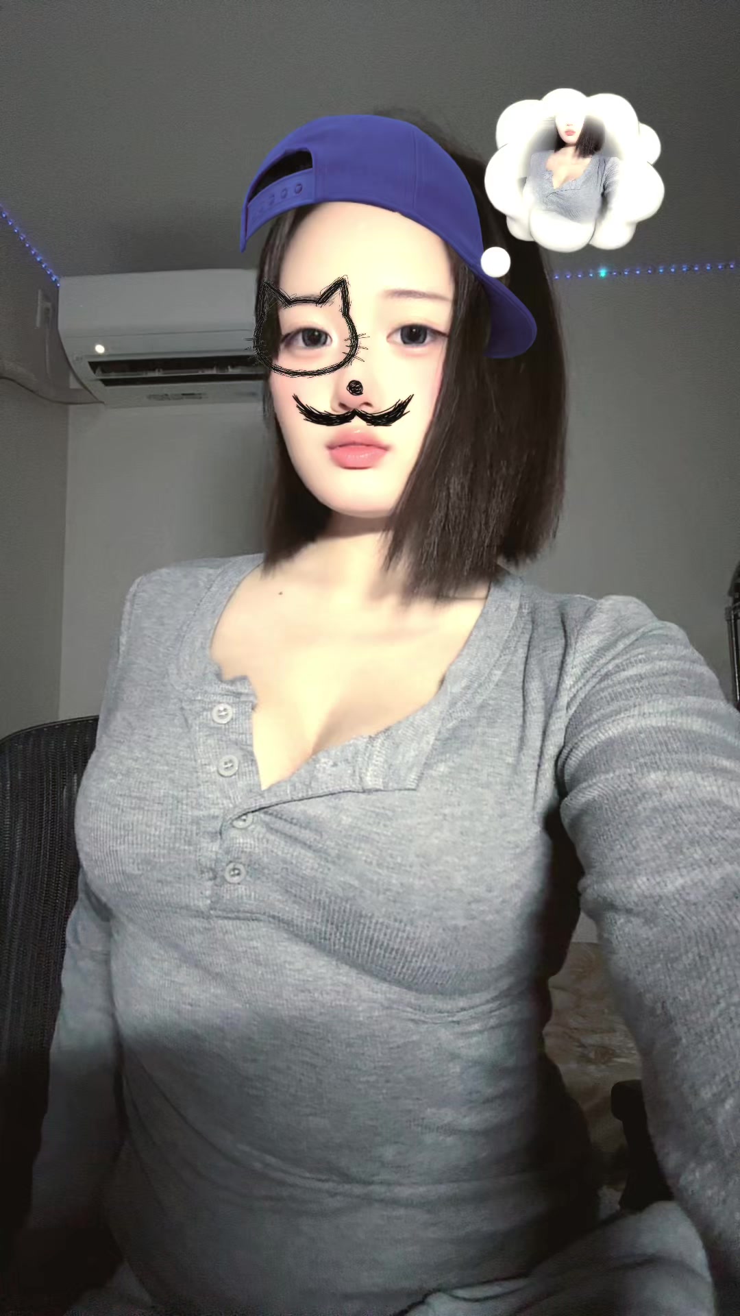 @아미(Ami)