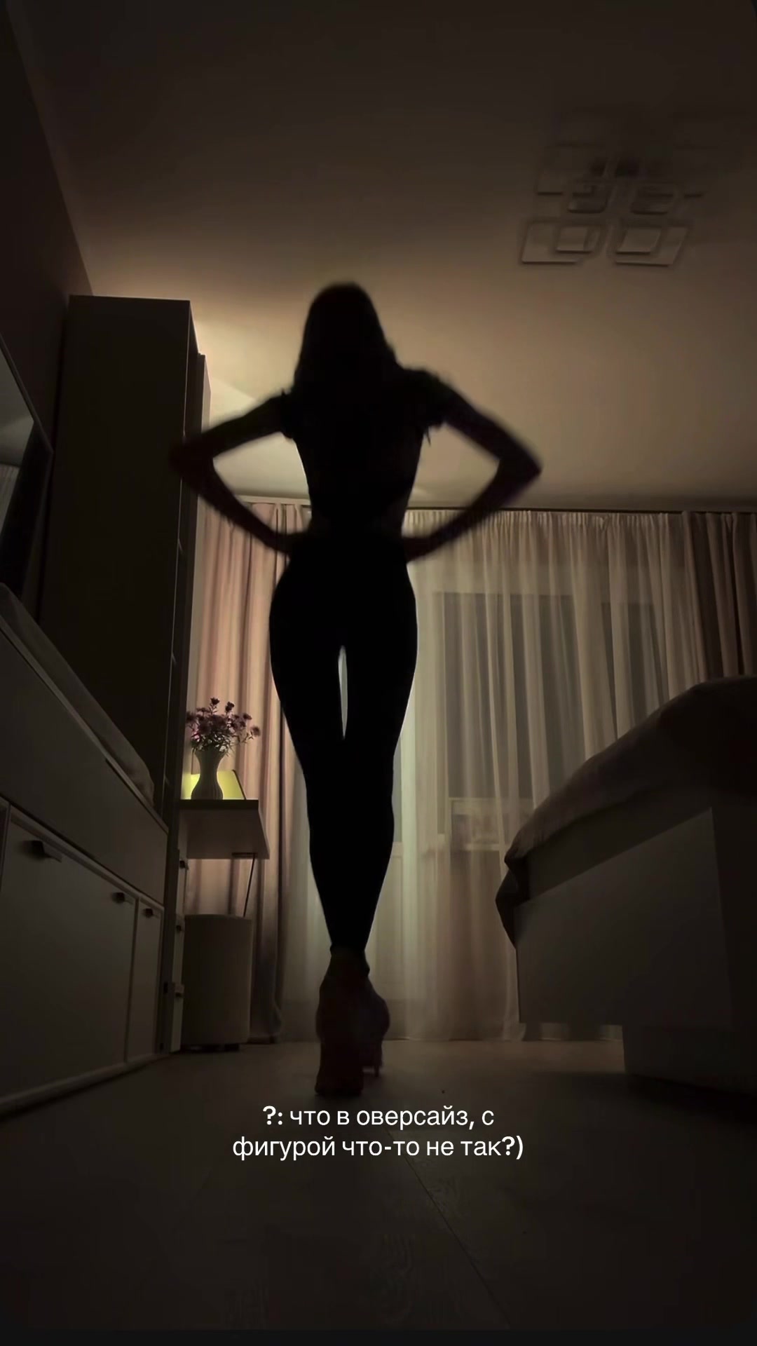 @marína