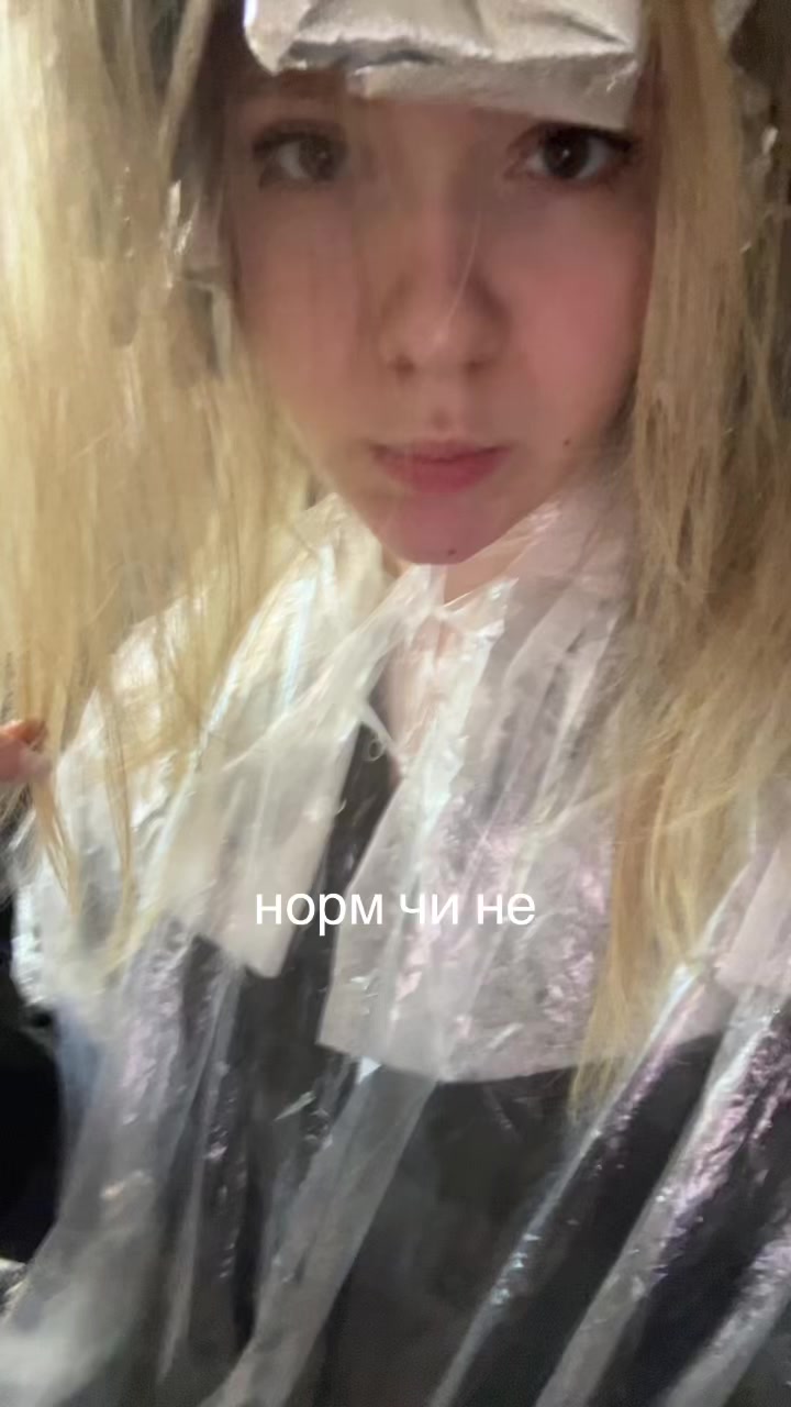 @ew