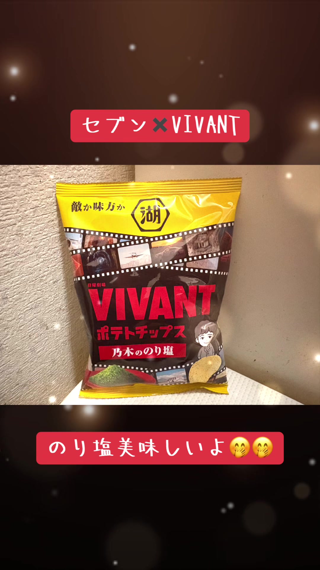 @かずにぃ🦥
