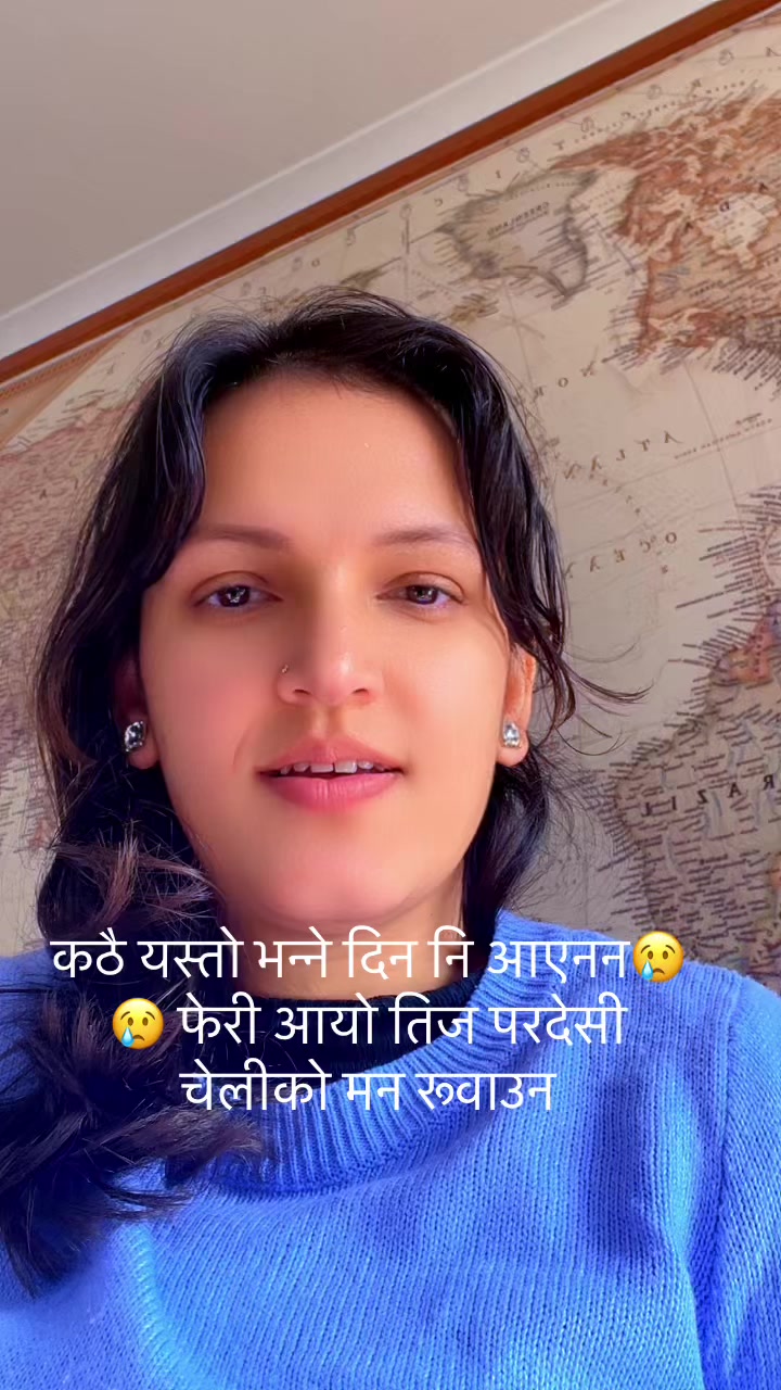 @रोस्नी