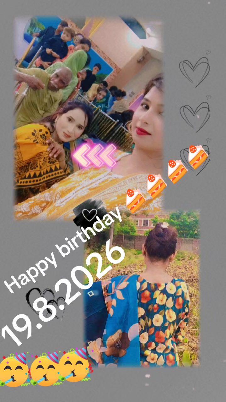 @Amber G 410