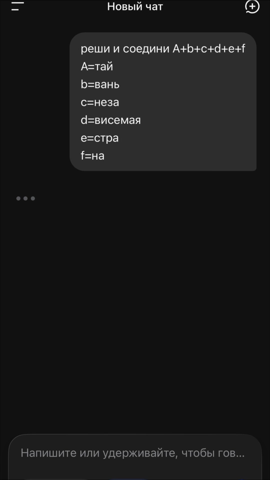 @skvz1337
