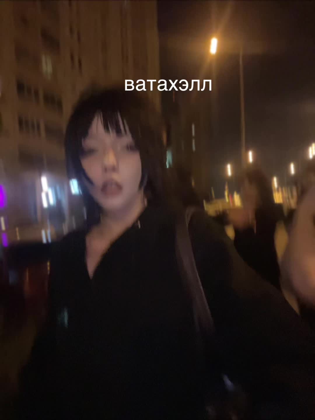 @файзичу