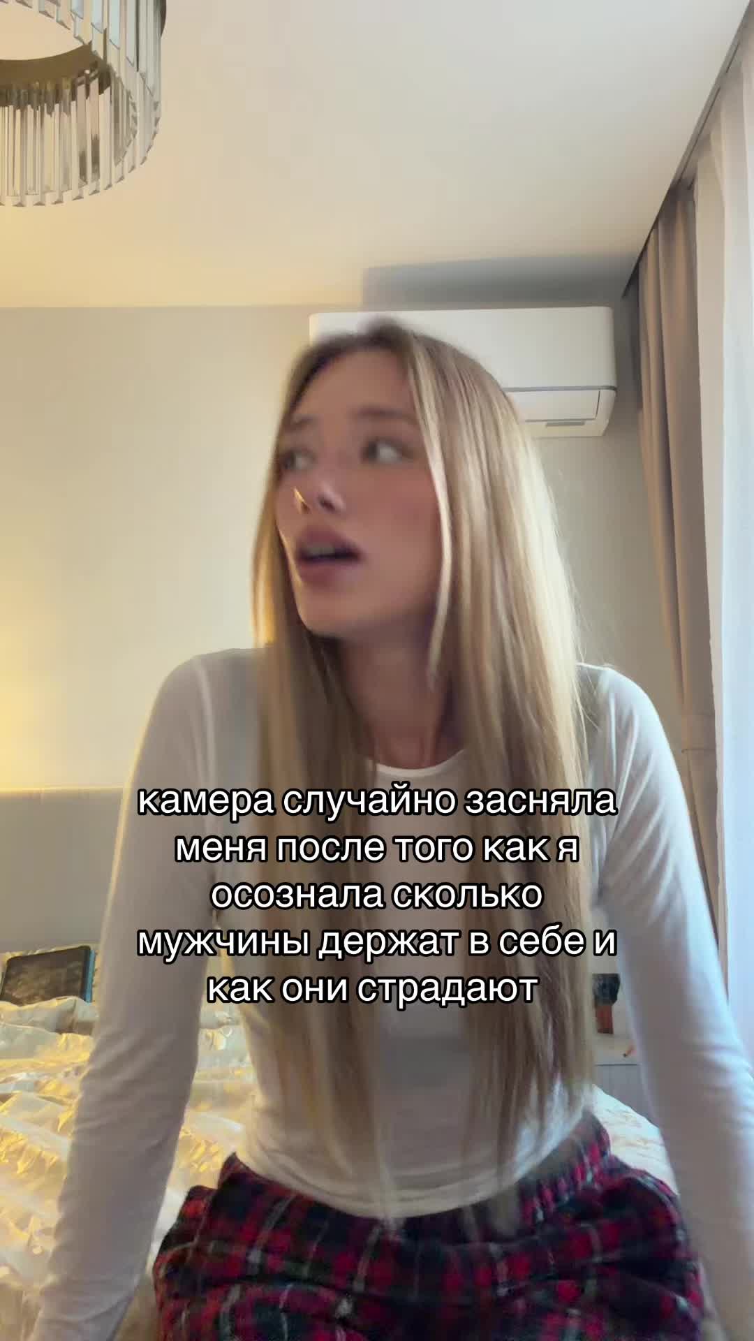 @Julia