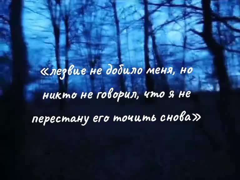 @𖤐𝖀𝖇𝖎𝖙𝖆 𝖑𝖞𝖚𝖇𝖔𝖛𝖞𝖚