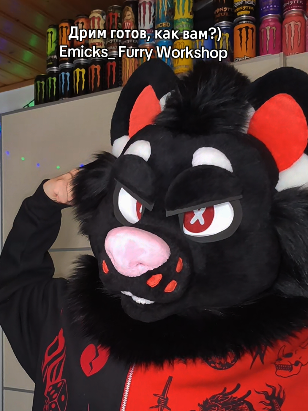 @EMICKS_FURRY