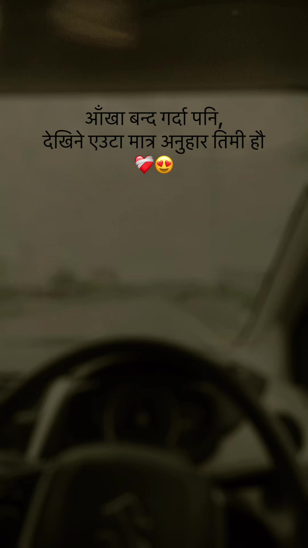 @❣️रबिन्द्र चौधरी ❣️👀