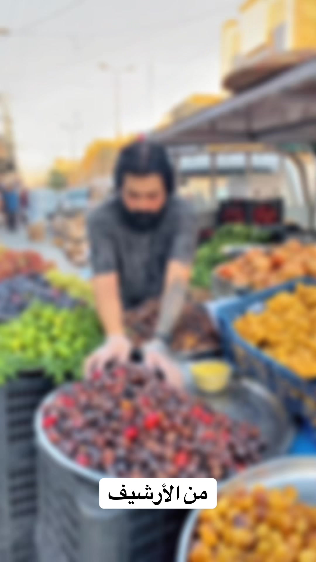 @كرار علي