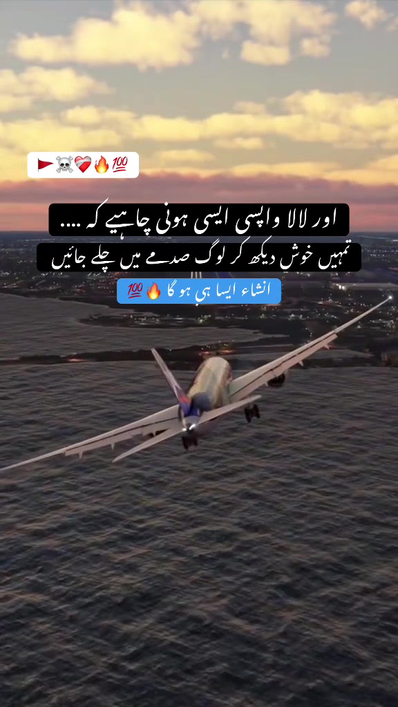@ᥫ᭡.ִֶָ𓂃𝐏𝐮𝐫باش ♛