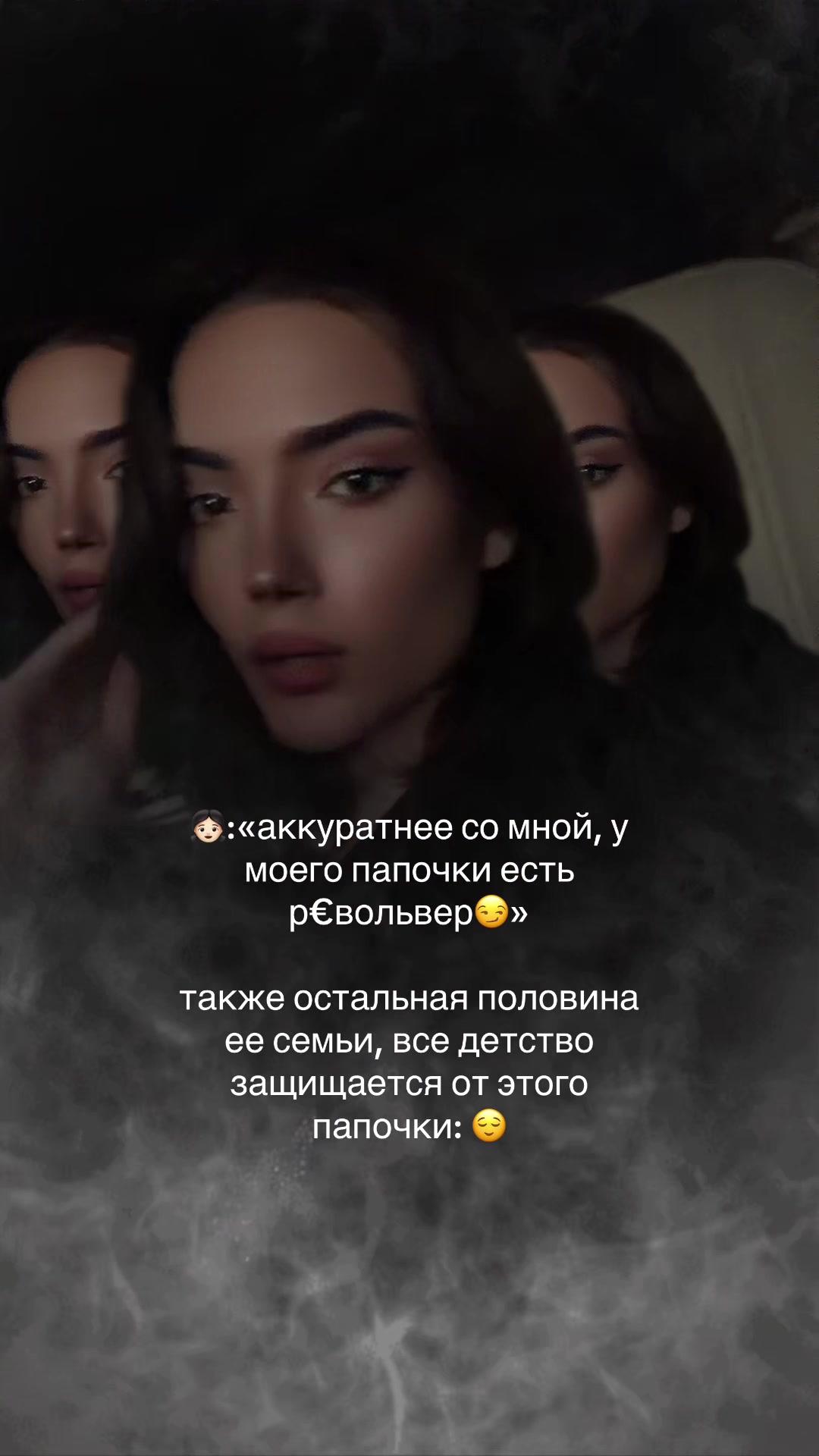 @маруся маркина