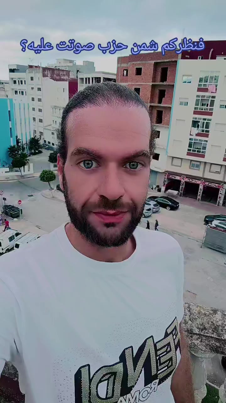 @Hamza - حمزة