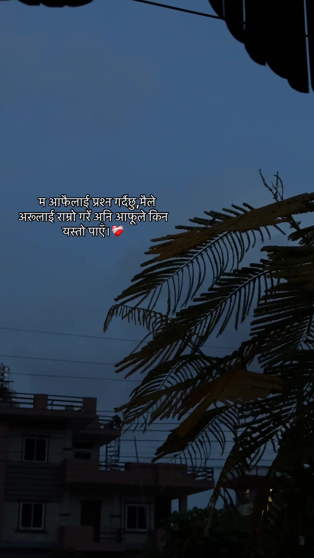 @Sudarshaneyyy_