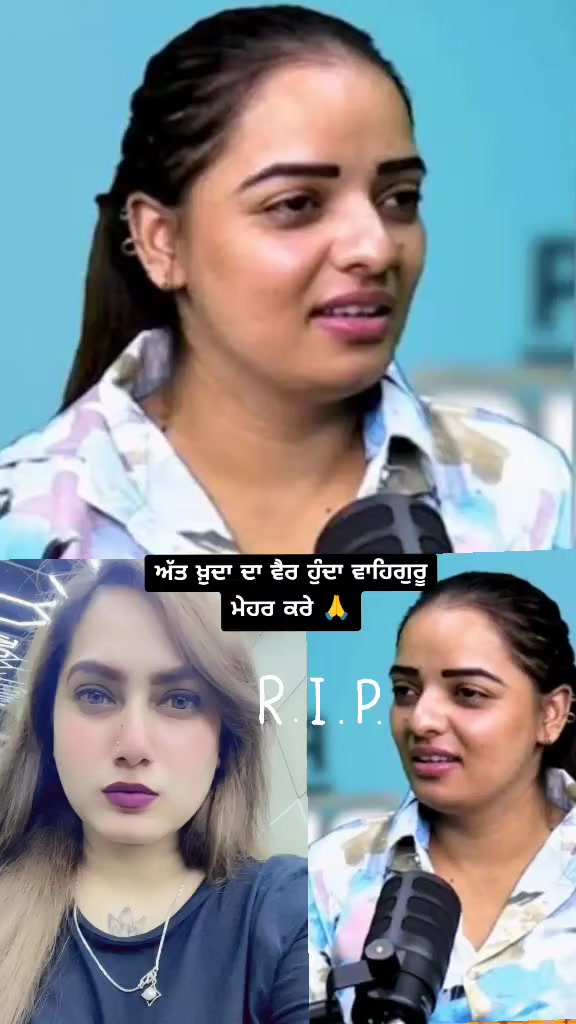 @𝐏𝐮𝐧𝐣𝐚𝐛𝐢 𝐒𝐭𝐚𝐭𝐮𝐬 ✍️