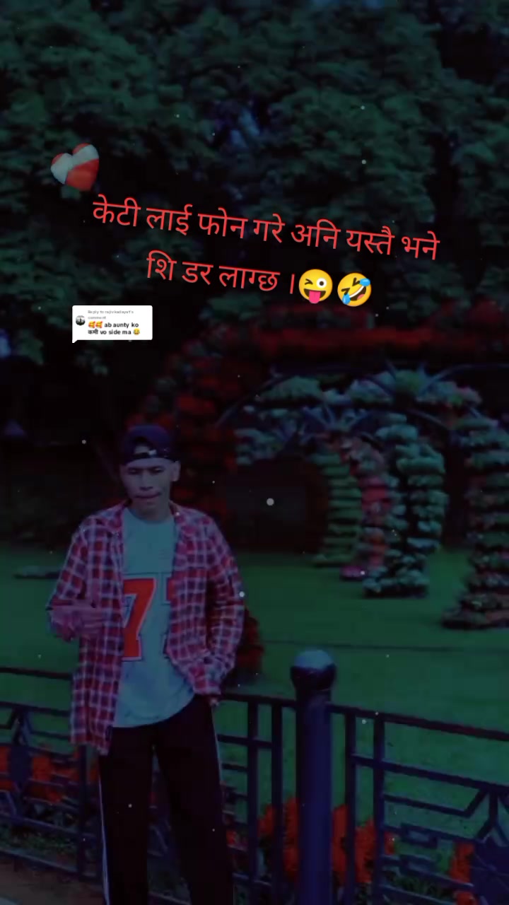 @साँम कडायत 🇳🇵💐