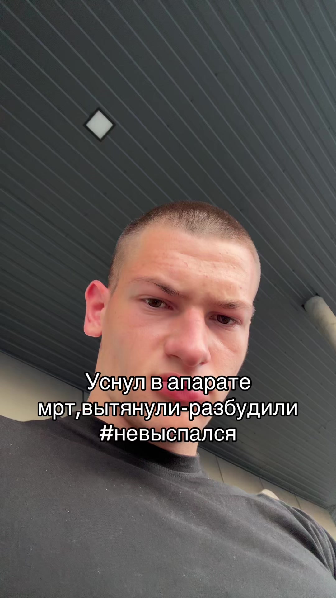 @тт качок