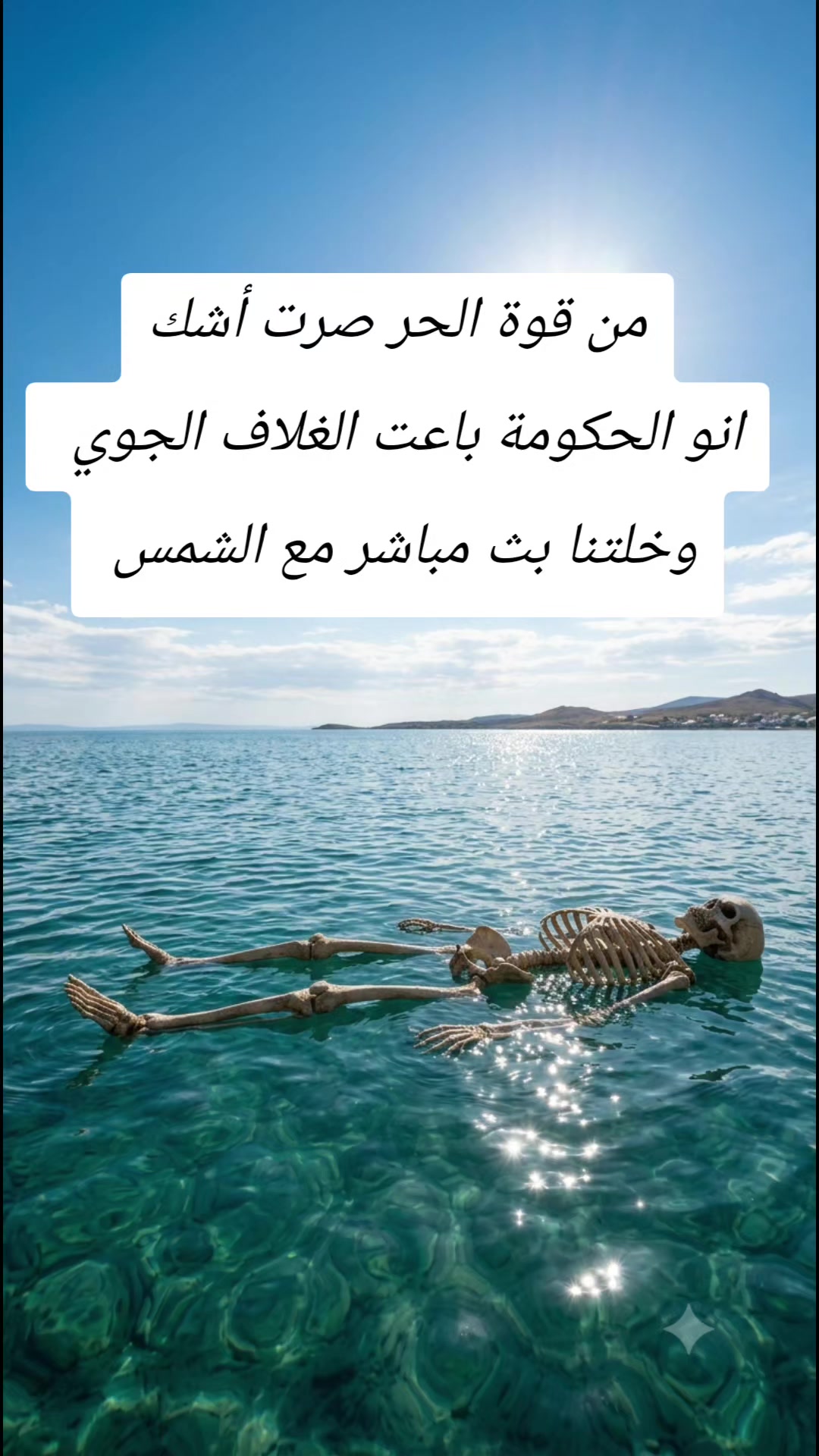 @سينموريا ⭐️