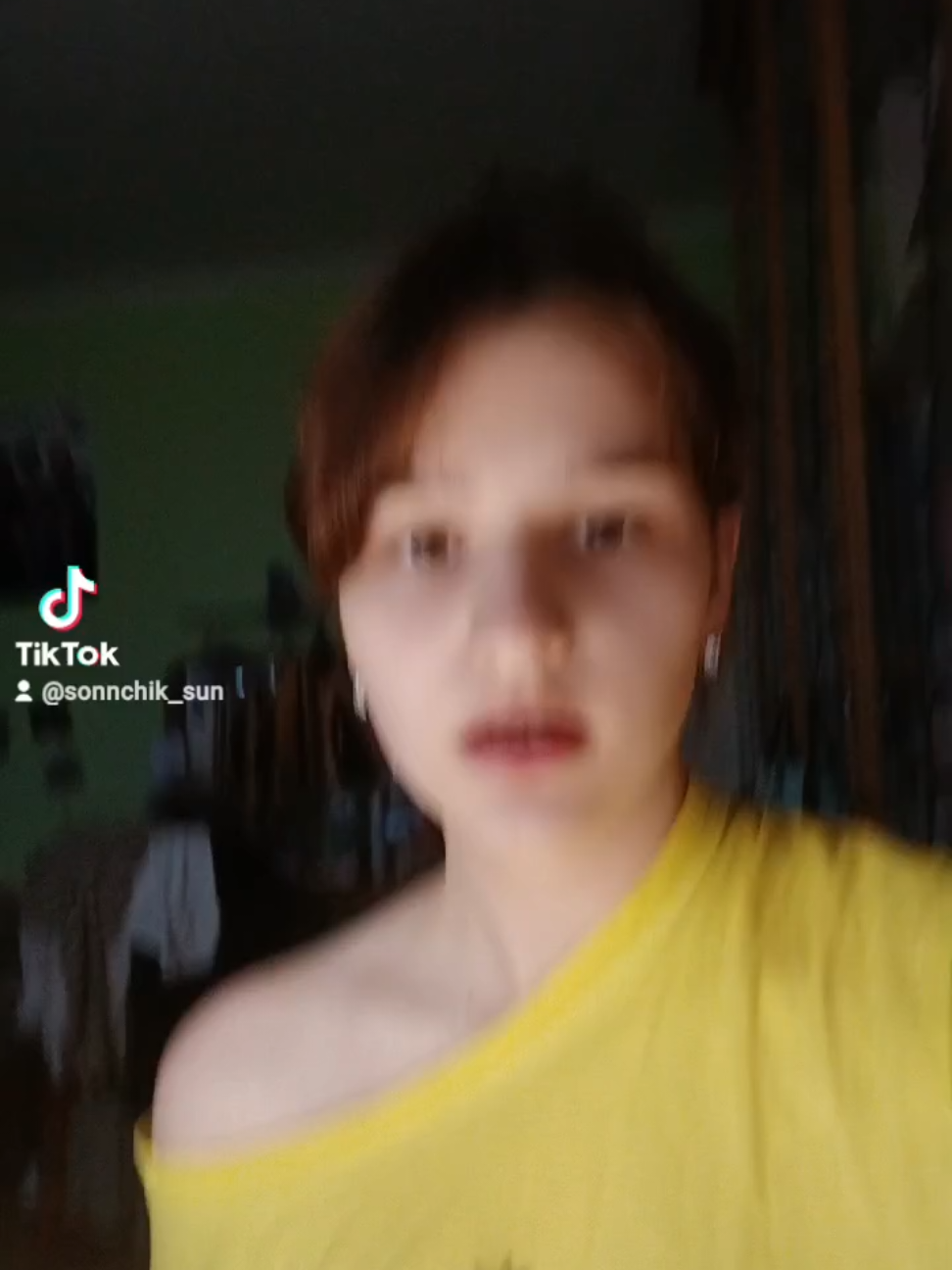 @софа