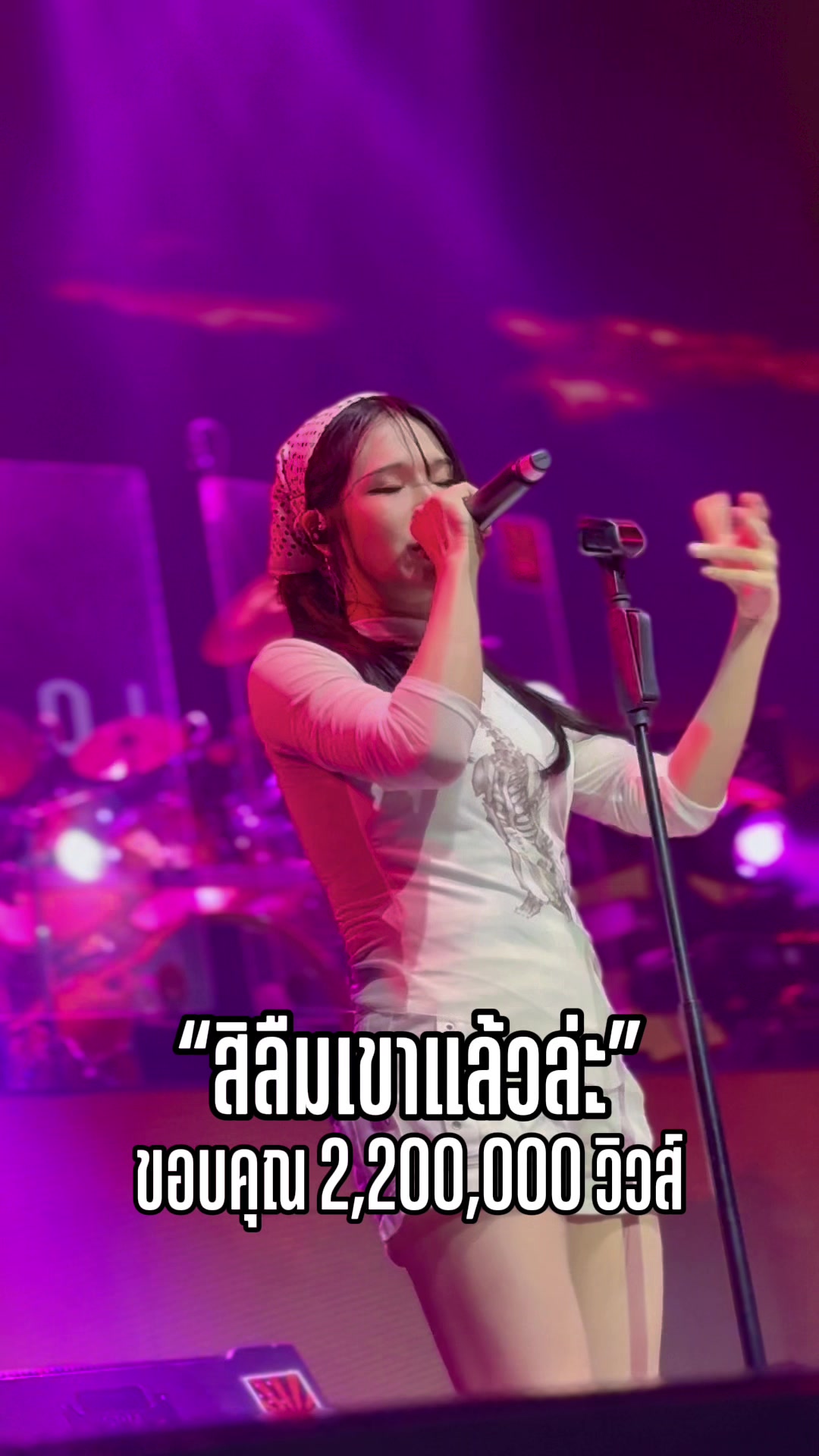 @FB : เก่ง ฮ๊าฟป๋ม