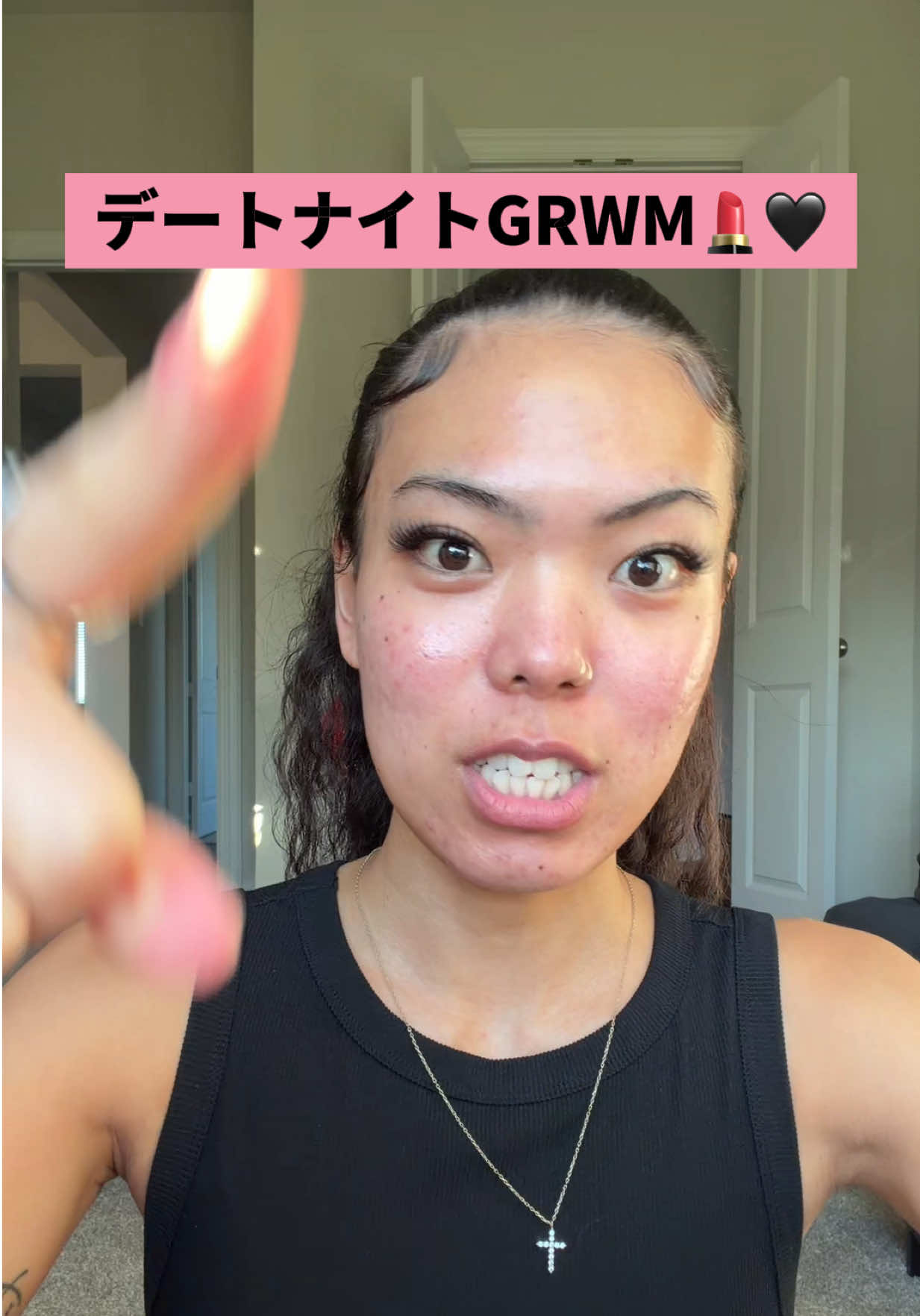 @まいじゃなくてまあい