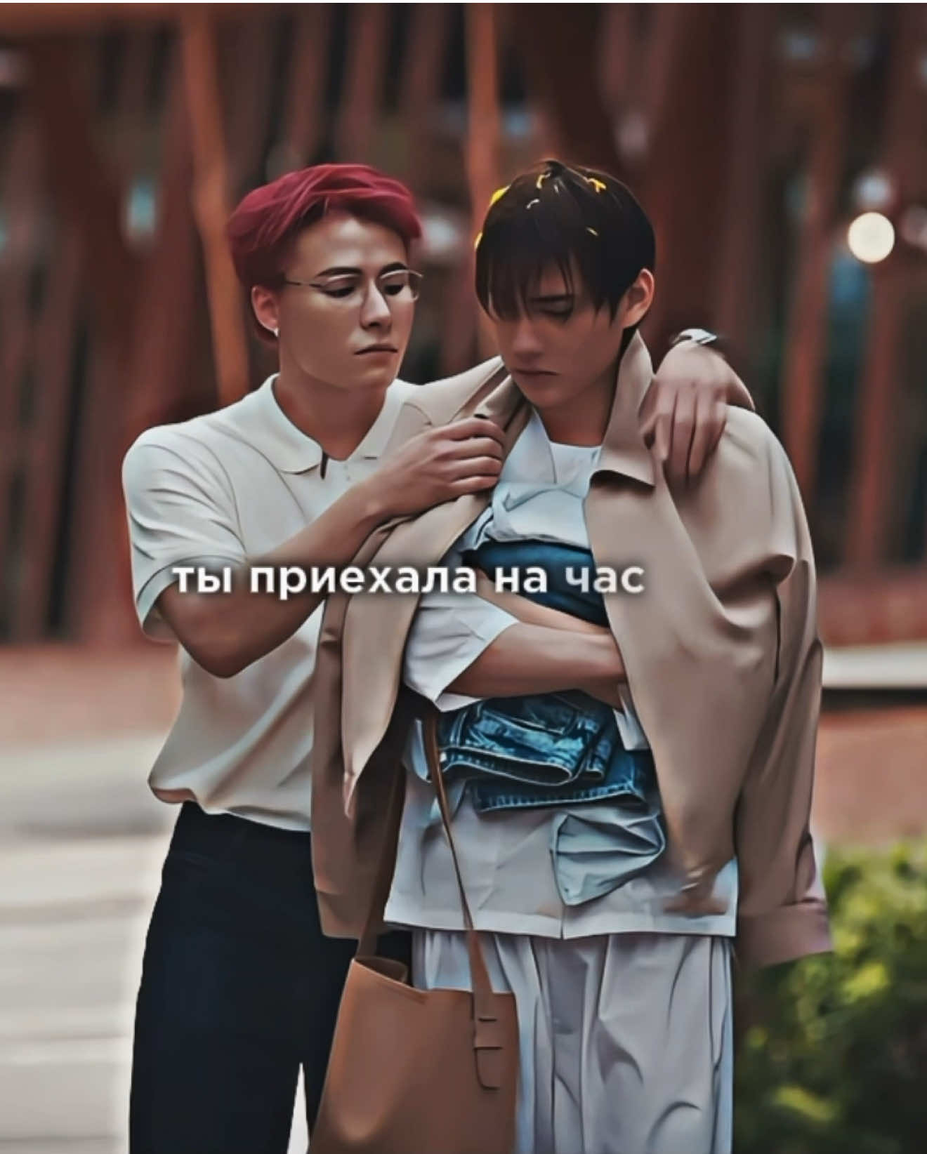@лилу