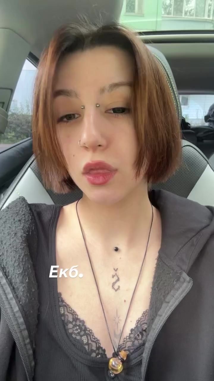 @Huavates.