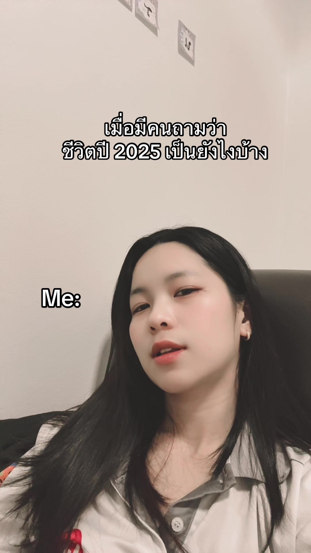 @สกายเเลป