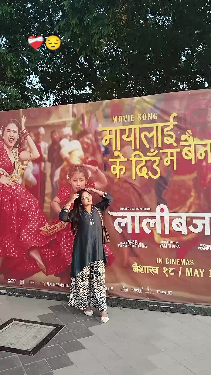 @Angel bhandari khatri