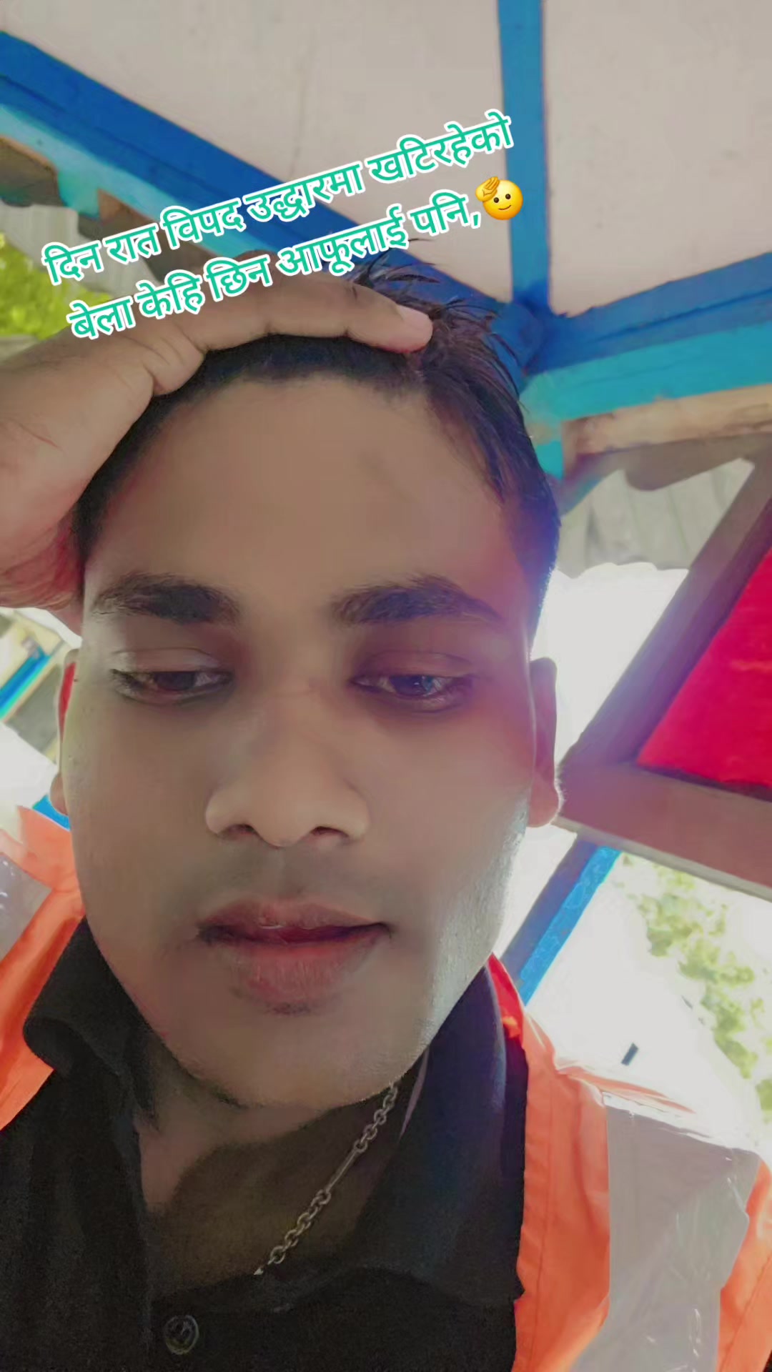 @Sumit Sah