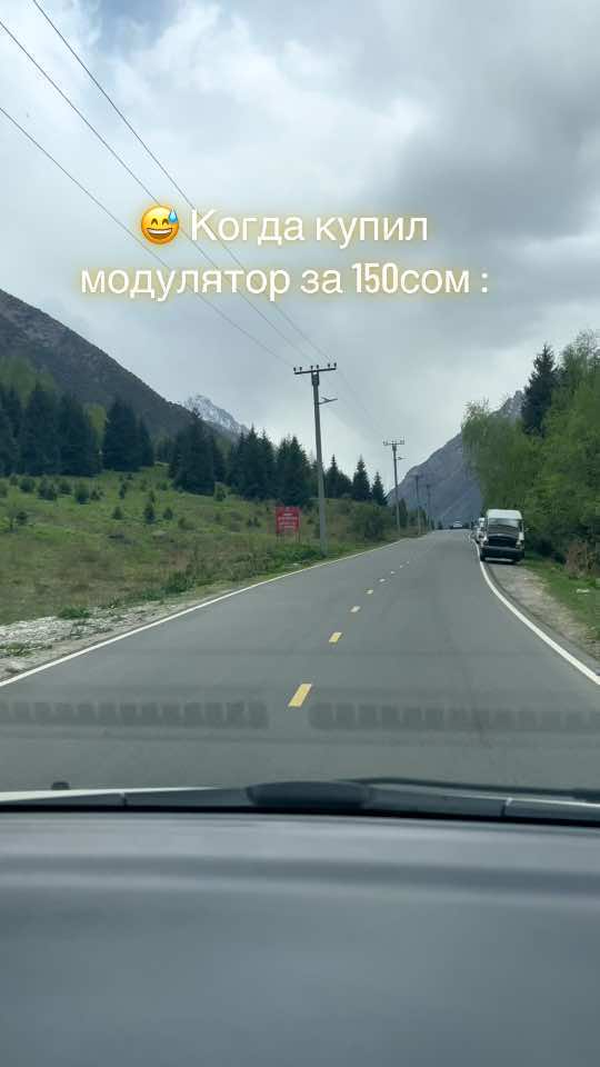 @Азамат Кадыралиев