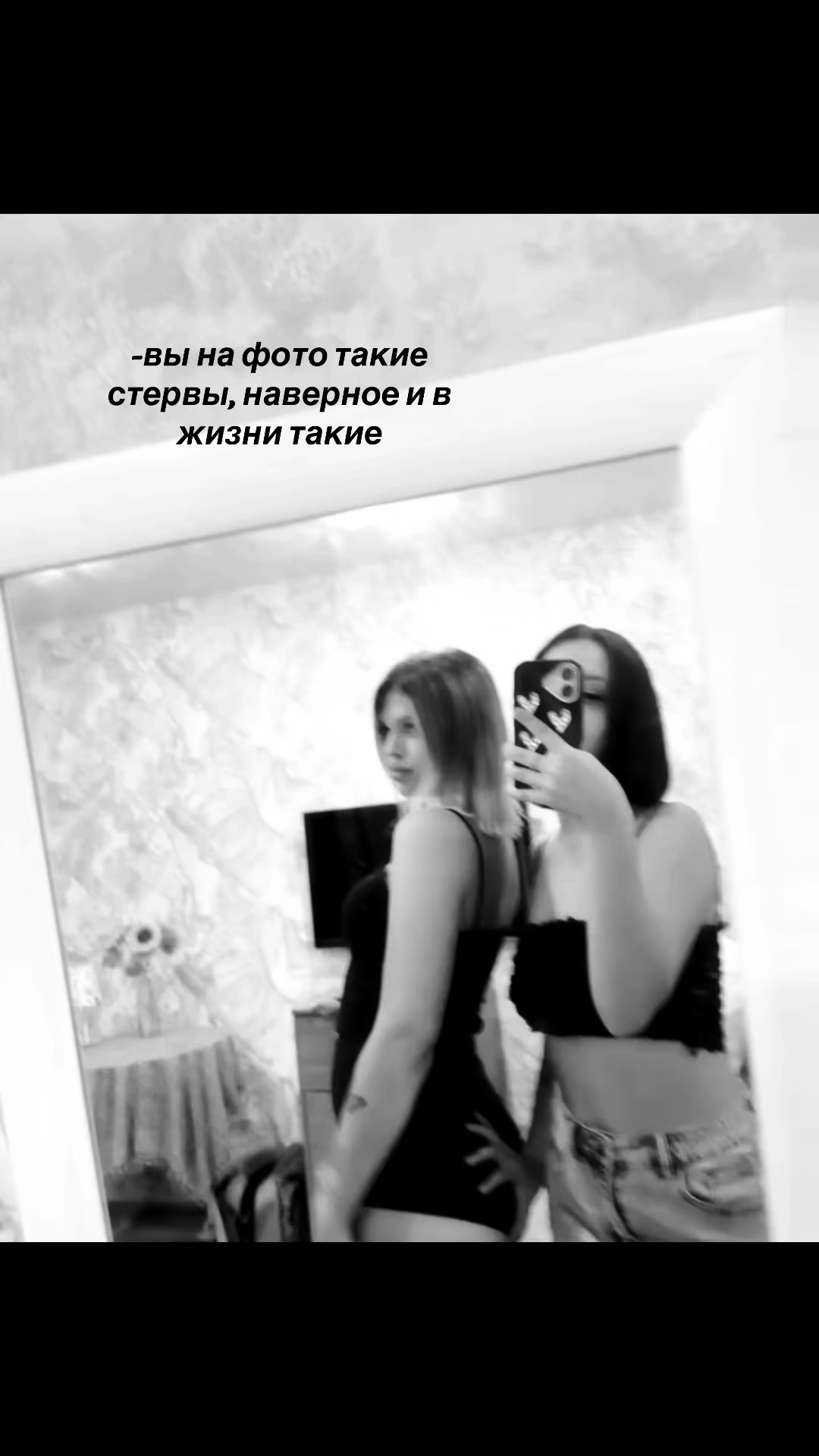 @Машка Высоцкая