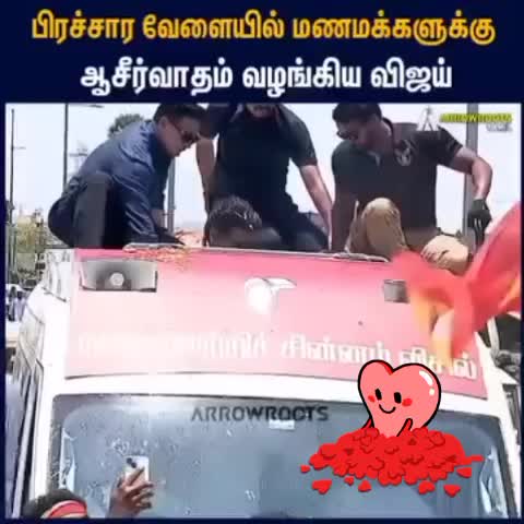 @தஞ்சை✨சுரேஷ்குமார்
