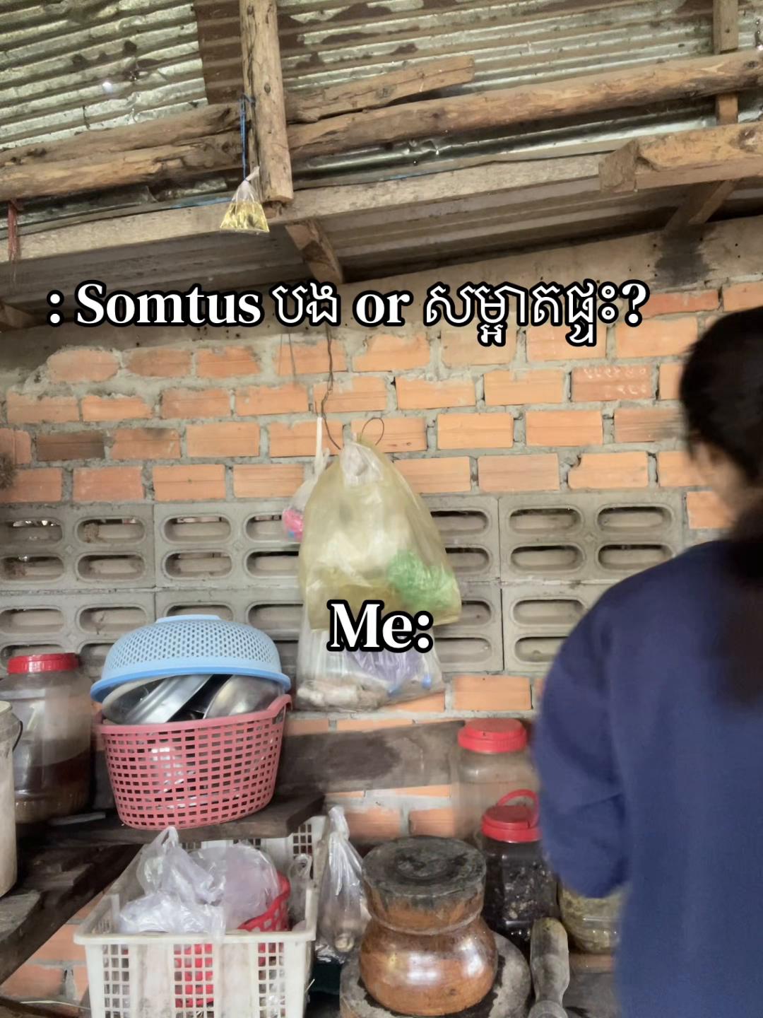 @Imhis.