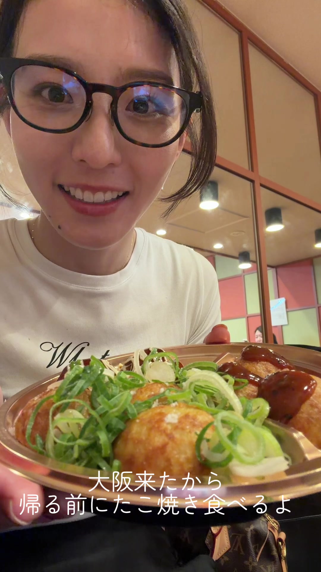 @宮原華音