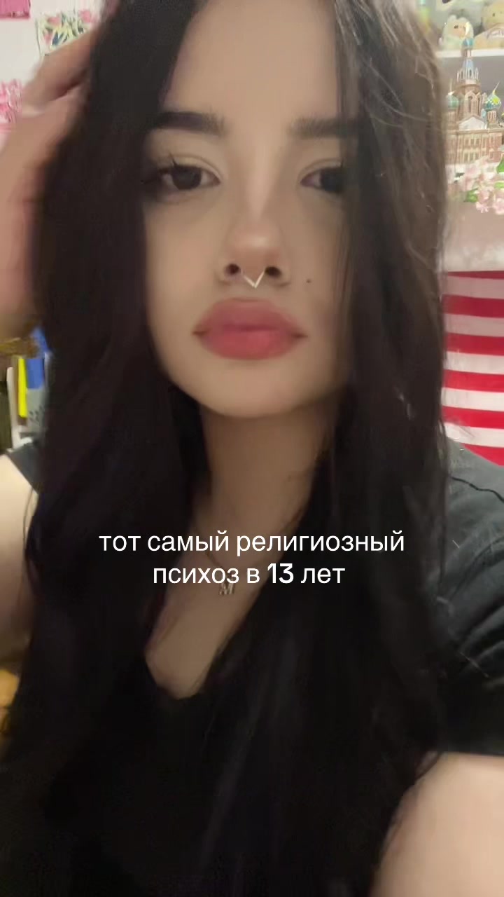 @мила