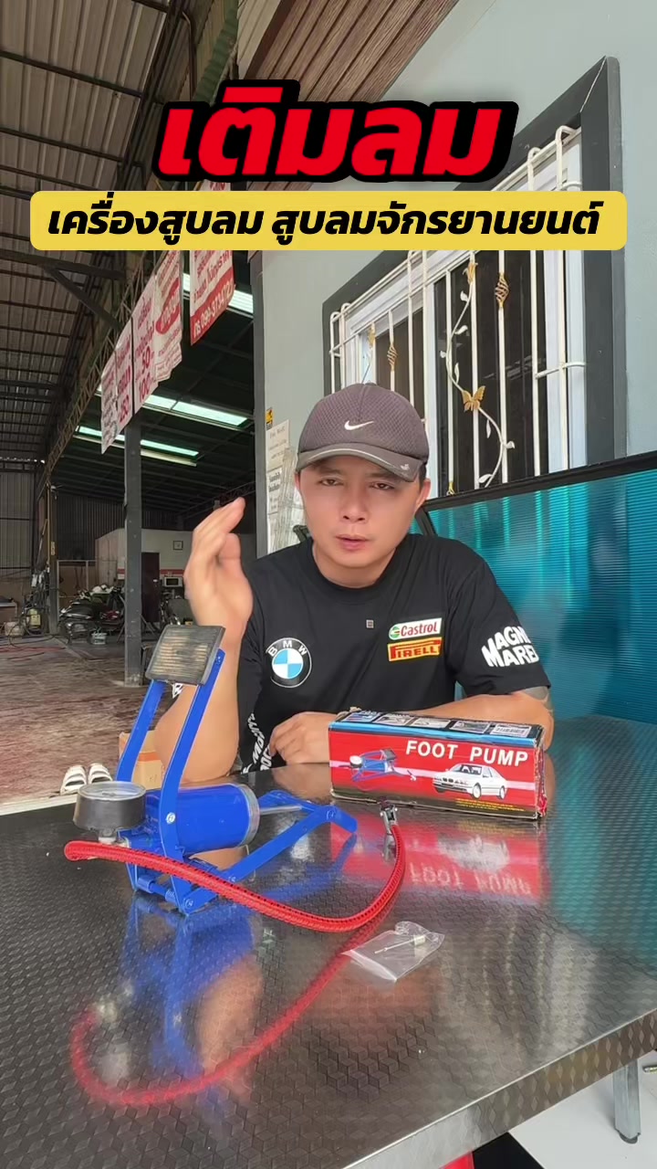 @Tok Car 🛵( ช่องจริง )